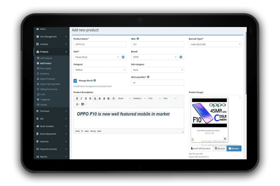 BizBackBone POS screenshot