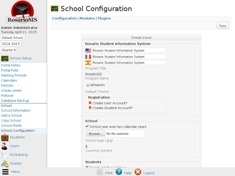 RosarioSIS : School Configuration screenshot