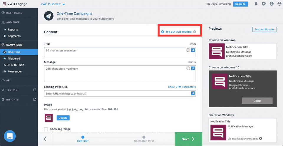 VWO Engage screenshot