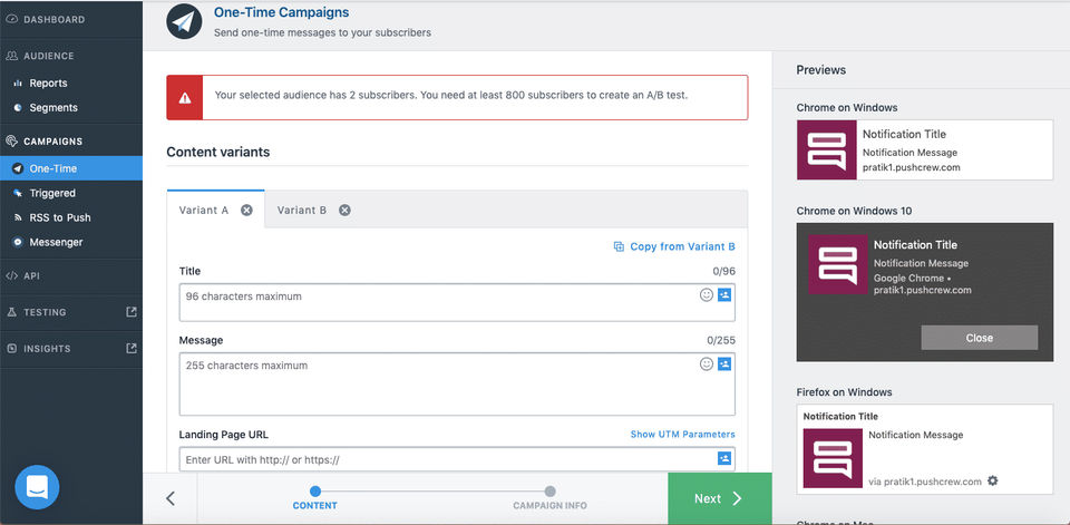 VWO Engage screenshot
