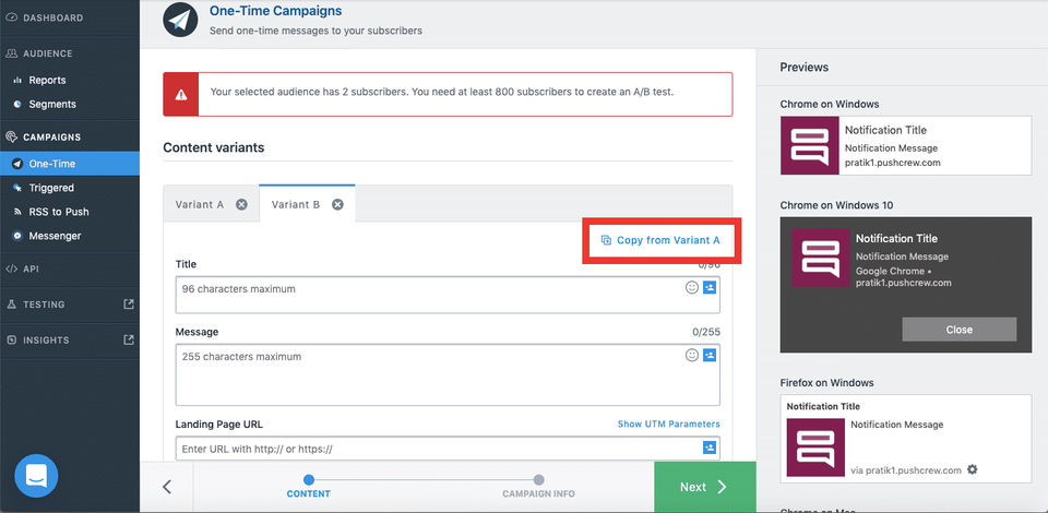 VWO Engage screenshot